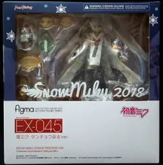 マックスファクトリー figma キャラクター・ボーカル・シリーズ01 初音ミク 雪ミク タンチョウ巫女ver EX-045