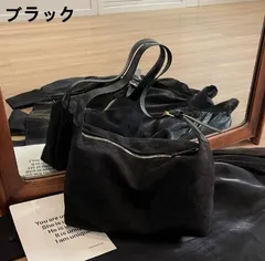 レディース 大容量トートバッグ レトロ風 ワンショルダーバッグ 腋下バッグ カジュアル おしゃれ
