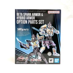 3個セット】トランスフォーマーアーシー ナイトバードシャドー