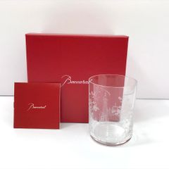 バカラ ナルシス ワイン グラス 美品 廃盤 希少 - メルカリ
