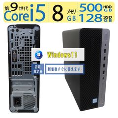 【美品✨】HP Pavilion Wave 600 SSD500 メモリ16GB 美品✨】HP Pavilion Wave 600 SSD500 メモリ16GB - メルカリ