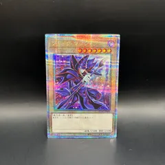 遊戯王　ブラック・マジシャン　クォーターセンチュリーシークレットレア　QCAC