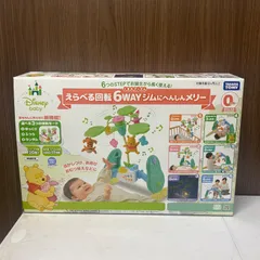 2026年最新】プーメリー 新品の人気アイテム - メルカリ