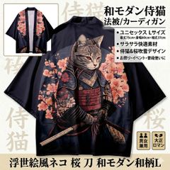 SAZABY/サザビー　本革/ショルダーバッグ　ダークブラウン/焦げ茶　柔らかレザー　小物ポケット5か所　レディース　管NOYB7-68 SAZABY/サザビー 本革/ショルダーバッグ ダークブラウン/焦げ茶 柔らか