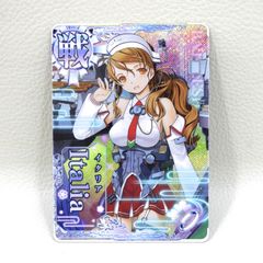 プリズムコネクト シュタインズゲート スターターデッキ 未開封品