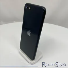 Apple iPhone SE 第3世代 64GB ミッドナイト SIMロック解除済み Bランク【保証付き整備品】