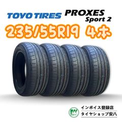 未使用品 235/60R18 103H 4本set トーヨータイヤ - メルカリ