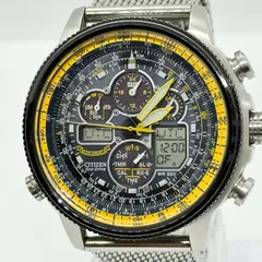 2026年最新】シチズン u680の人気アイテム - メルカリ
