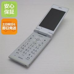 au infobar アンニン ガラケー - メルカリ au infobar アンニン ガラケー - メルカリ