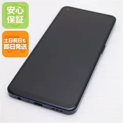 2026年最新】oppo reno7 a simフリー版の人気アイテム - メルカリ