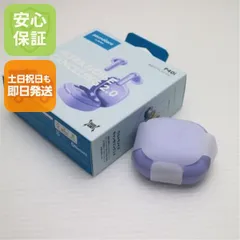 新品未使用 Anker Soundcore P40i パープル ワイヤレスイヤホン ANKER 即日発送 土日祝発送OK 07000