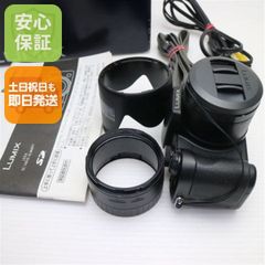 Kenko MILTOL スコープアイピースキット Tマウント - メルカリ