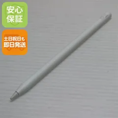 超美品 Apple Pencil 第2世代 MU8F2J/A (2018) タッチペン 即日発送 土日祝発送OK 07000