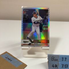 2022 EPOCH NPB Luxury Collection 吉田正尚 オリックス・バファローズ
