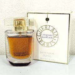 GUERLAIN ランスタン・ド・ゲラン プール オム 75mL 【4-4-1】 - メルカリ
