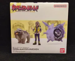 バンダイナムコ ポケモンスケールワールド パルデア地方 ポケットモンスター ペパー&マフィティフ&パルシェン