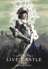 水樹奈々 LIVE CASTLE JOURNEY KING B2 ポスター - メルカリ