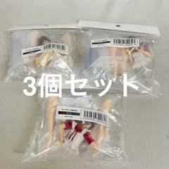 未組立 仮面ライダー セイバー HG GIRLS 須藤芽衣 3種 フィギュア 3個セット SF4B91 c107