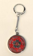 EXPO70 大阪万博 記念キーホルダー 記念品 - メルカリ