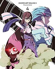 【中古】ソードアート・オンラインII 4【完全生産限定版】 [DVD]