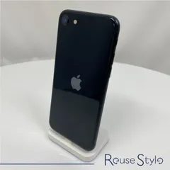 Apple iPhone SE 第3世代 64GB ミッドナイト SIMロック解除済み Aランク 【保証付き整備品】