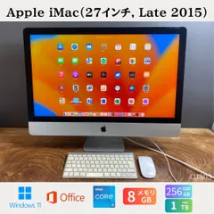 2026年最新】imac 2015 5kの人気アイテム - メルカリ