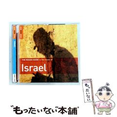 中古】 べんがら格子の家 3 （プチフラワーコミックス） / 神坂 智子