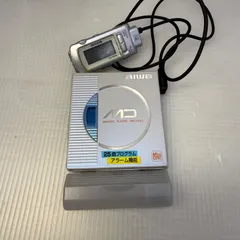 AIWA AM-HX50 アイワポータブル　MDプレーヤー　(動作品） Amazon.co.jp: aiwa アイワ MD WALKMAN MD ウォークマン ポータブル MD