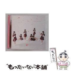 中古】 べんがら格子の家 3 （プチフラワーコミックス） / 神坂 智子