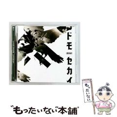 中古】 べんがら格子の家 3 （プチフラワーコミックス） / 神坂 智子