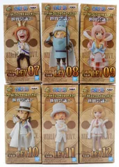 BANDAI SPIRITS WCF ワンピース 世界会議2 全6種セット