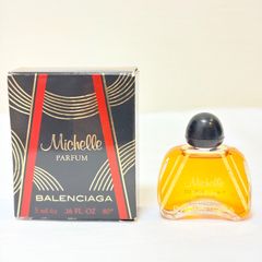 ランコム マジーノワール オードトワレ 7.5ml（箱付きミニチュア