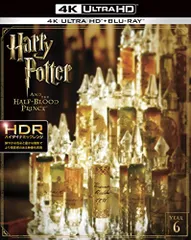 ハリー・ポッターと謎のプリンス＜4K ULTRA HD&ブルーレイセット＞(3枚組) [Blu-ray]／デイビッド・イ