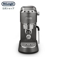 DeLonghi ECAM23260 カプチーノ・エスプレッソマシン - メルカリ