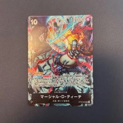 ドギラゴン王道 ドリームレア ドギラゴンキング - メルカリ