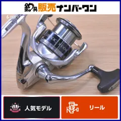 2026年最新】ストラディック 3000 xgmの人気アイテム - メルカリ