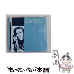 試聴のみ再出品】Zigaat HORIZON - メルカリ