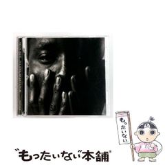 中古】 虹色のトレース 2 （ソノラマコミック文庫） / 田中 雅子