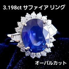 K24 純金 薔薇 ローズ 置物 オブジェ 6cm 24金 幸運 開運 - メルカリ