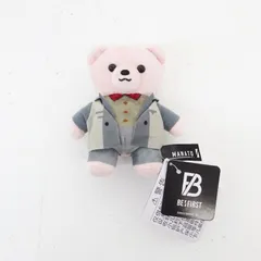 【三重店】BE:FIRST MANATO ANIMAL COORDY モアプラスマスコット Gifted.（ビーファースト/ぬいぐるみ/くま）【353-D205】