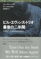 2026年最新】リベンジ・リスト ジョン・トラボルタの人気アイテム