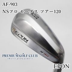 アナライズ イージーフレックス EF009 サウスポー マーク金井 練習器具