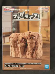 BANDAI SPIRITS フィグライフ! BORUTO-ボルト- NARUTO NEXT GENERATIONS 火影岩