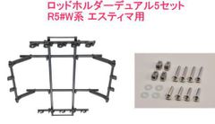 DC5 インテグラ is typeS ホンダストリームRN3 触媒ストレート - メルカリ