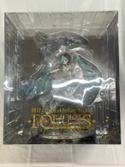 ♪【未開封】初音ミク Birthday 2022～Polaris ver.～ 「キャラクター・ボーカル・シリーズ 01 初音ミク」 1/7 塗装済 完成品 ■＊同梱不可