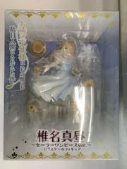 椎名真昼 ～セーラーワンピースver.～ 1/7 PVC＆ABS製塗装済み完成品 タイトープロダクツオンラインストア限定