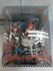 【未開封】美甘ネル バニーガール 1/7