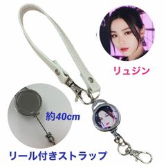 ITZY twinzy アクリルキーリング リュジン - メルカリ