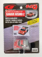 2026年最新】超リアルサーキットチョロQの人気アイテム - メルカリ