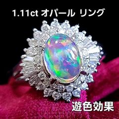 大粒希少！カラーダイヤ！ 2.271ct SI ダイヤモンド PT リング - メルカリ